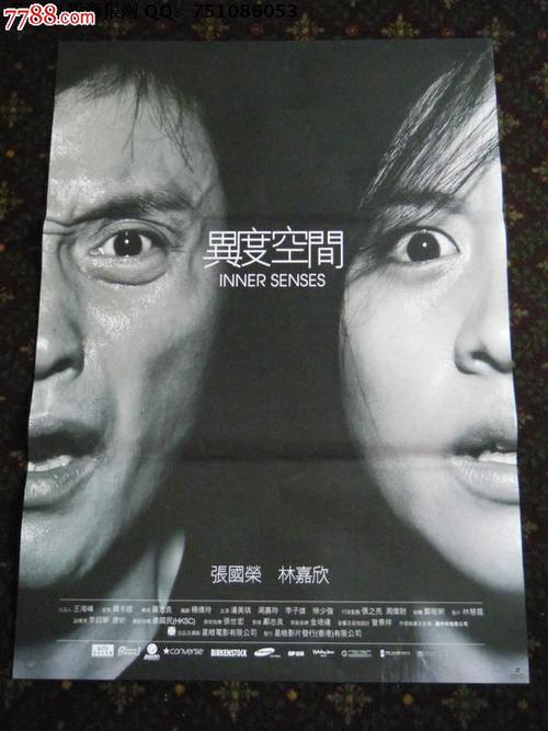 银行存款证明可以延期吗