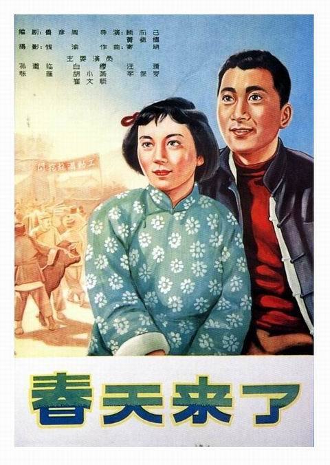 一比一仿巴克利学院文凭毕业证