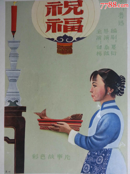 学位证原件丢了怎么挂失